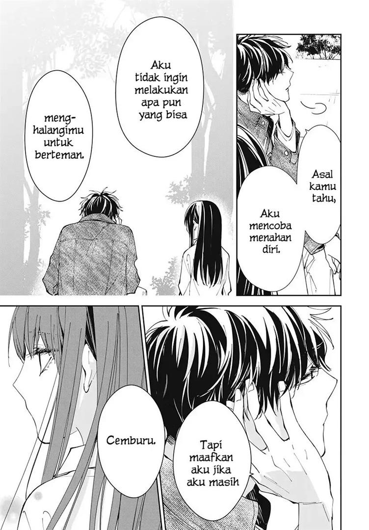 tsuiraku-jk-to-haijin-kyoushi - Chapter: 73