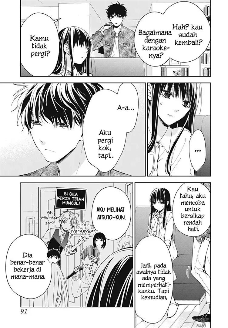 tsuiraku-jk-to-haijin-kyoushi - Chapter: 73