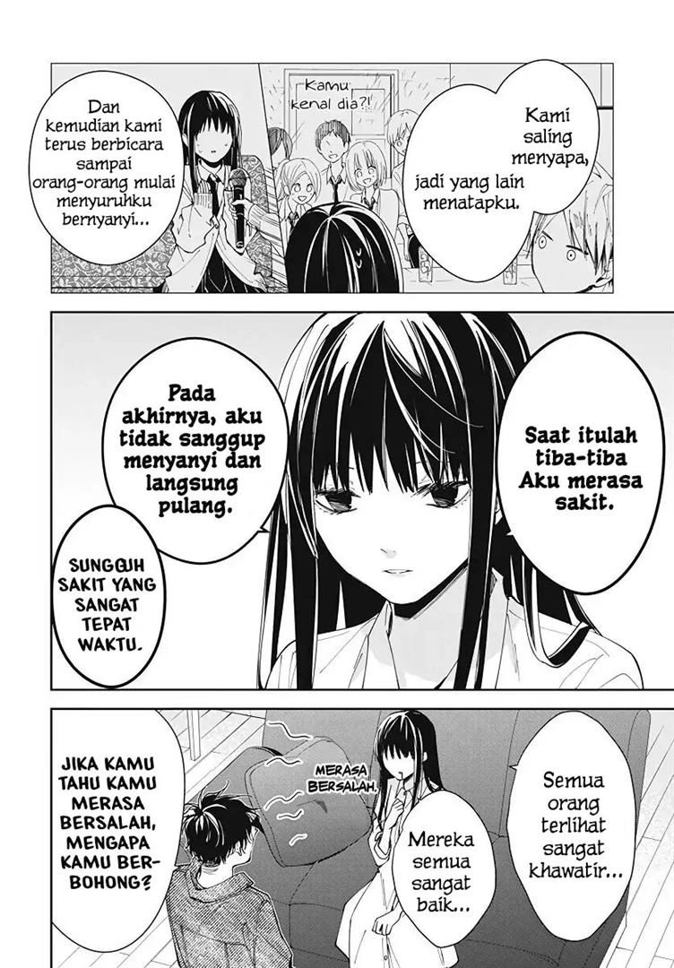 tsuiraku-jk-to-haijin-kyoushi - Chapter: 73