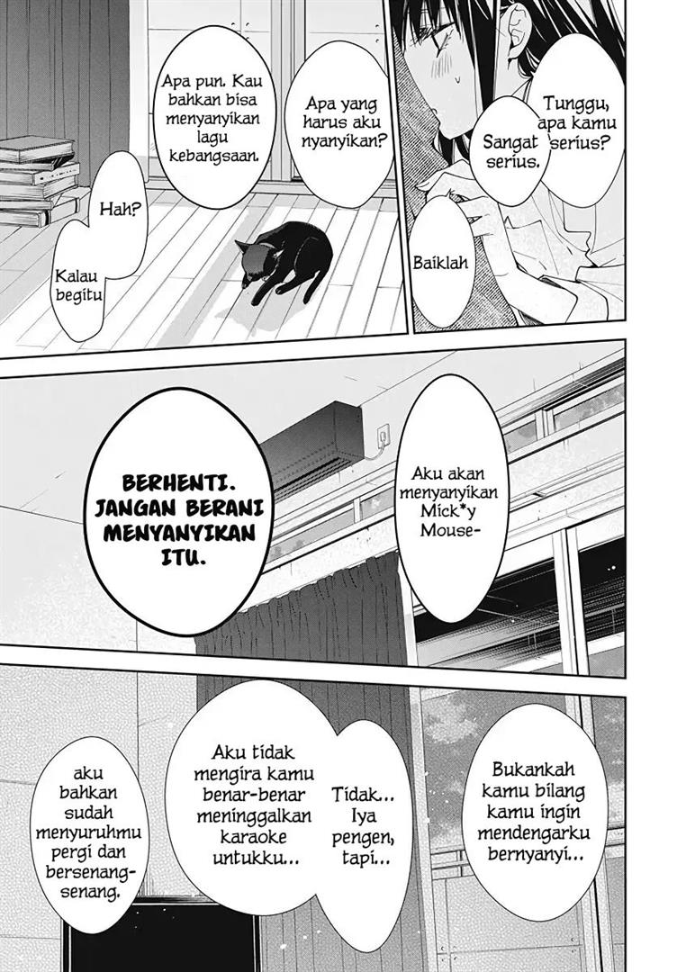 tsuiraku-jk-to-haijin-kyoushi - Chapter: 73