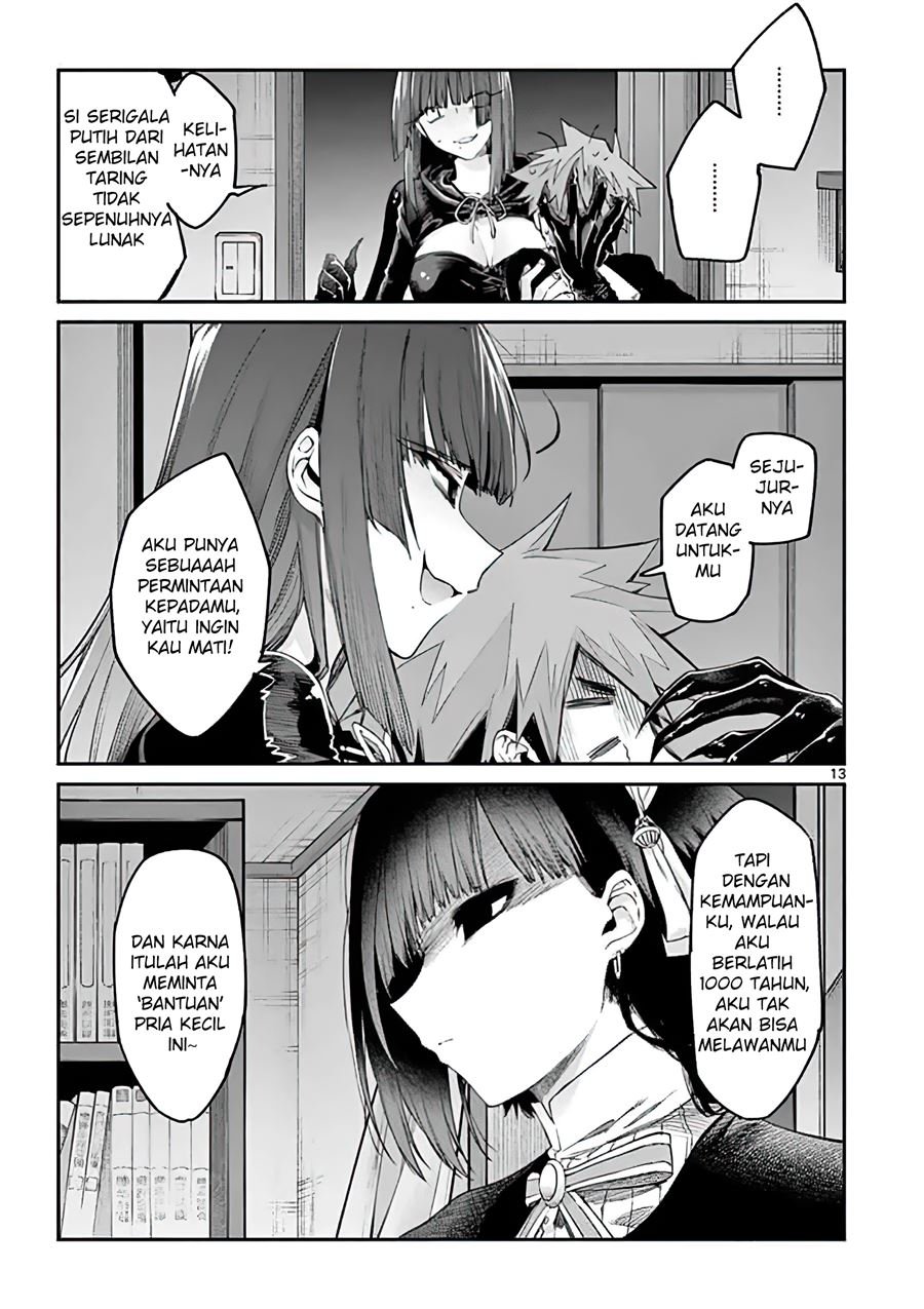 kimi-wa-meido-sama - Chapter: 12