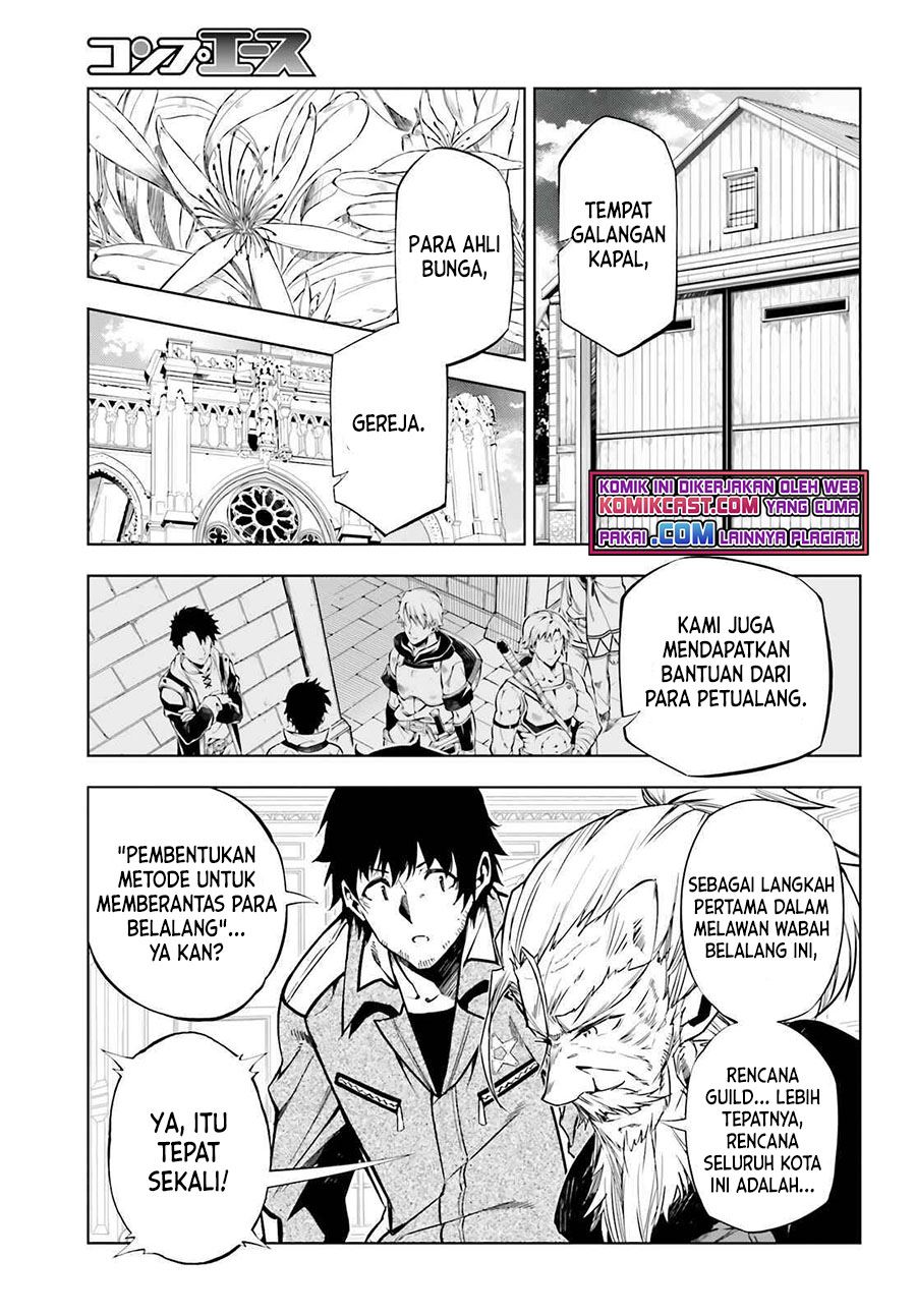 exterminator - Chapter: 20