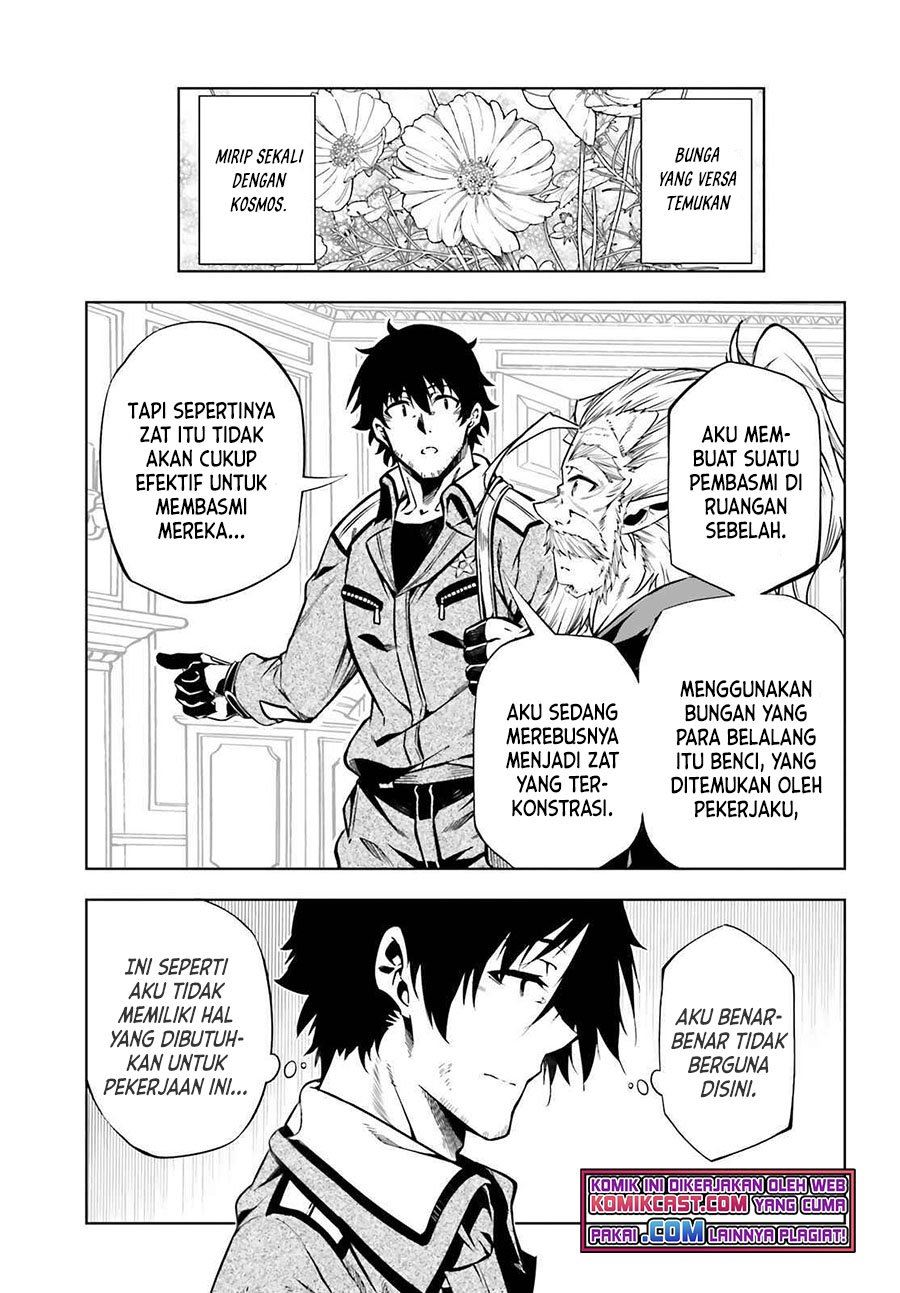 exterminator - Chapter: 20