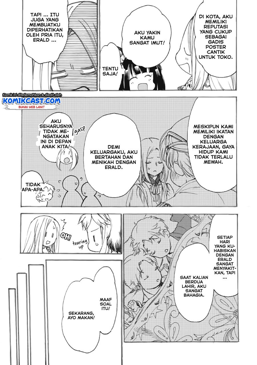 heart-warming-meals-with-mother-fenrir - Chapter: 11