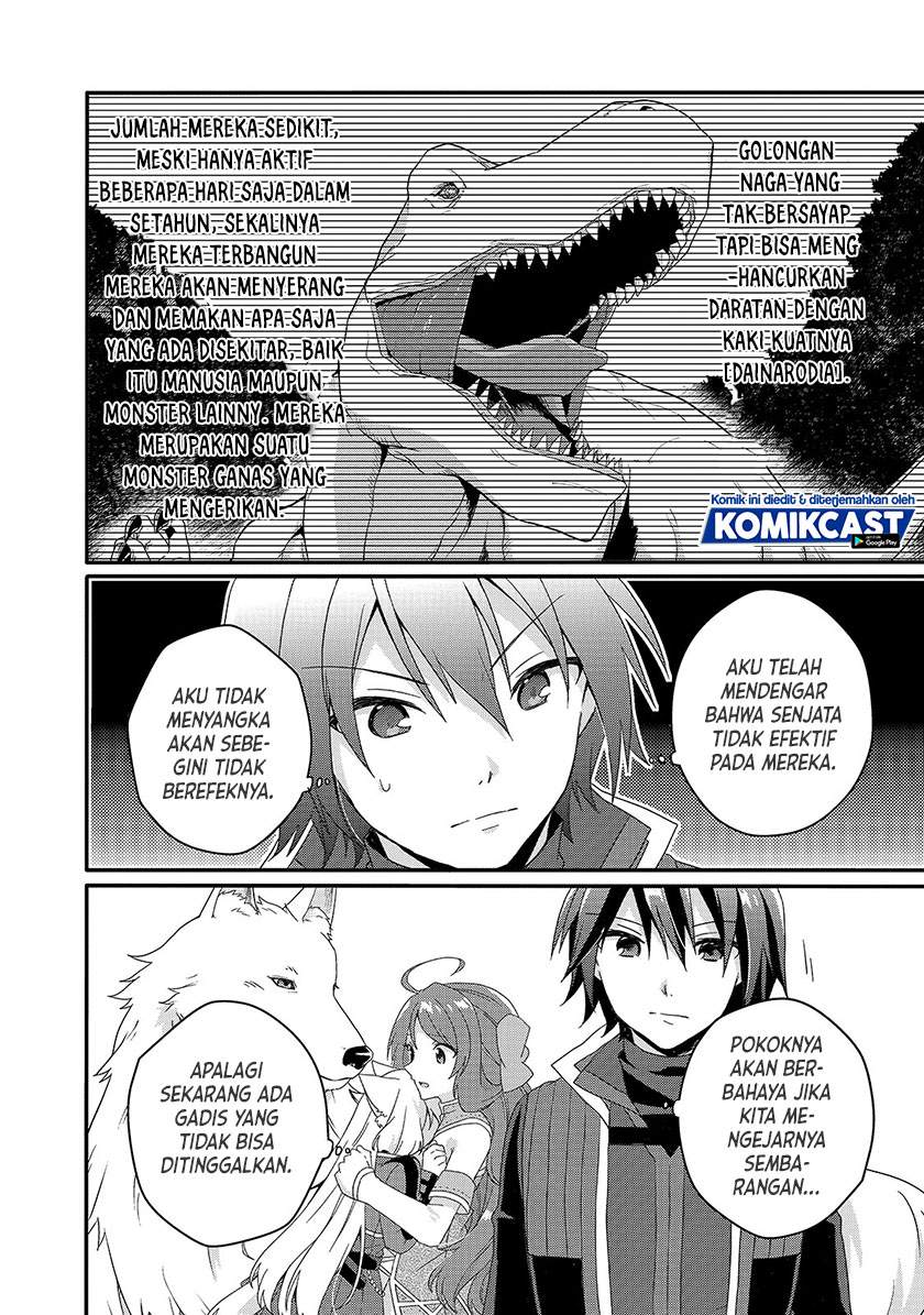 world-teacher-isekaishiki-kyouiku-agent - Chapter: 43