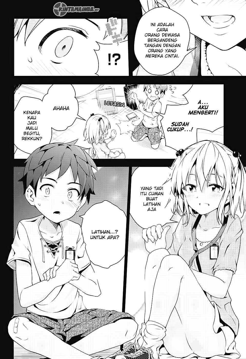 dokyuu-hentai-hxeros - Chapter: 1