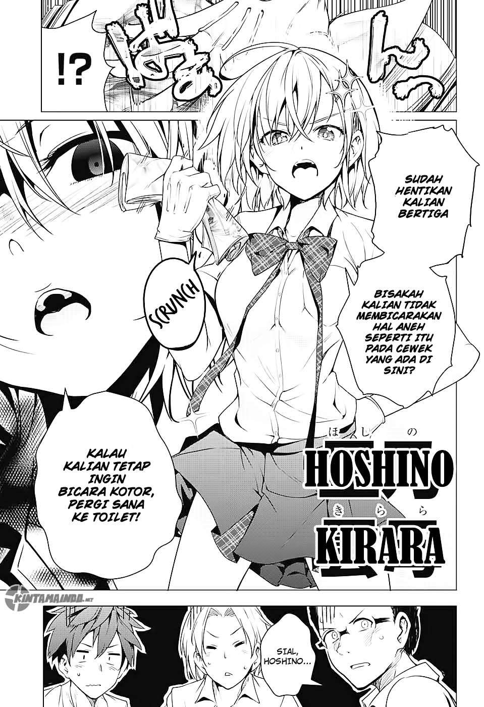 dokyuu-hentai-hxeros - Chapter: 1