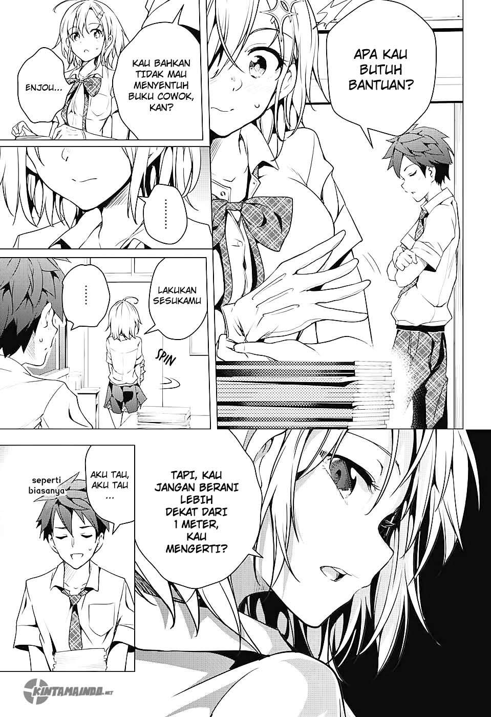 dokyuu-hentai-hxeros - Chapter: 1