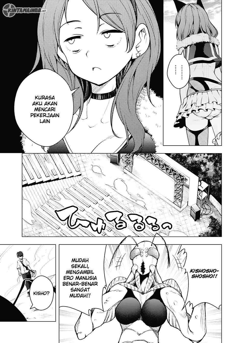 dokyuu-hentai-hxeros - Chapter: 1