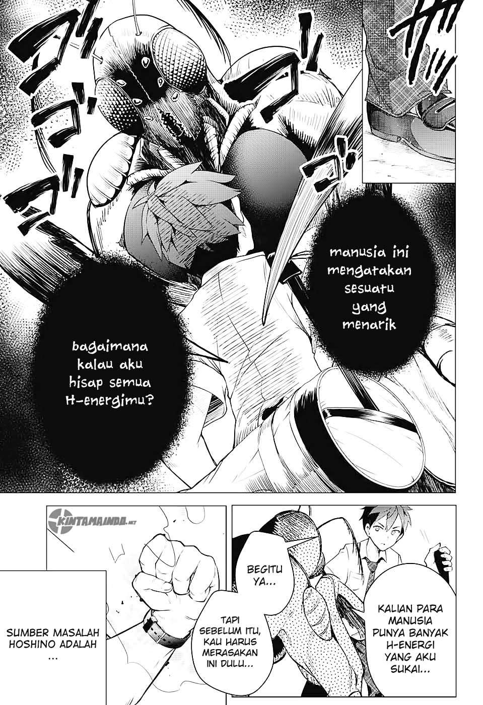 dokyuu-hentai-hxeros - Chapter: 1