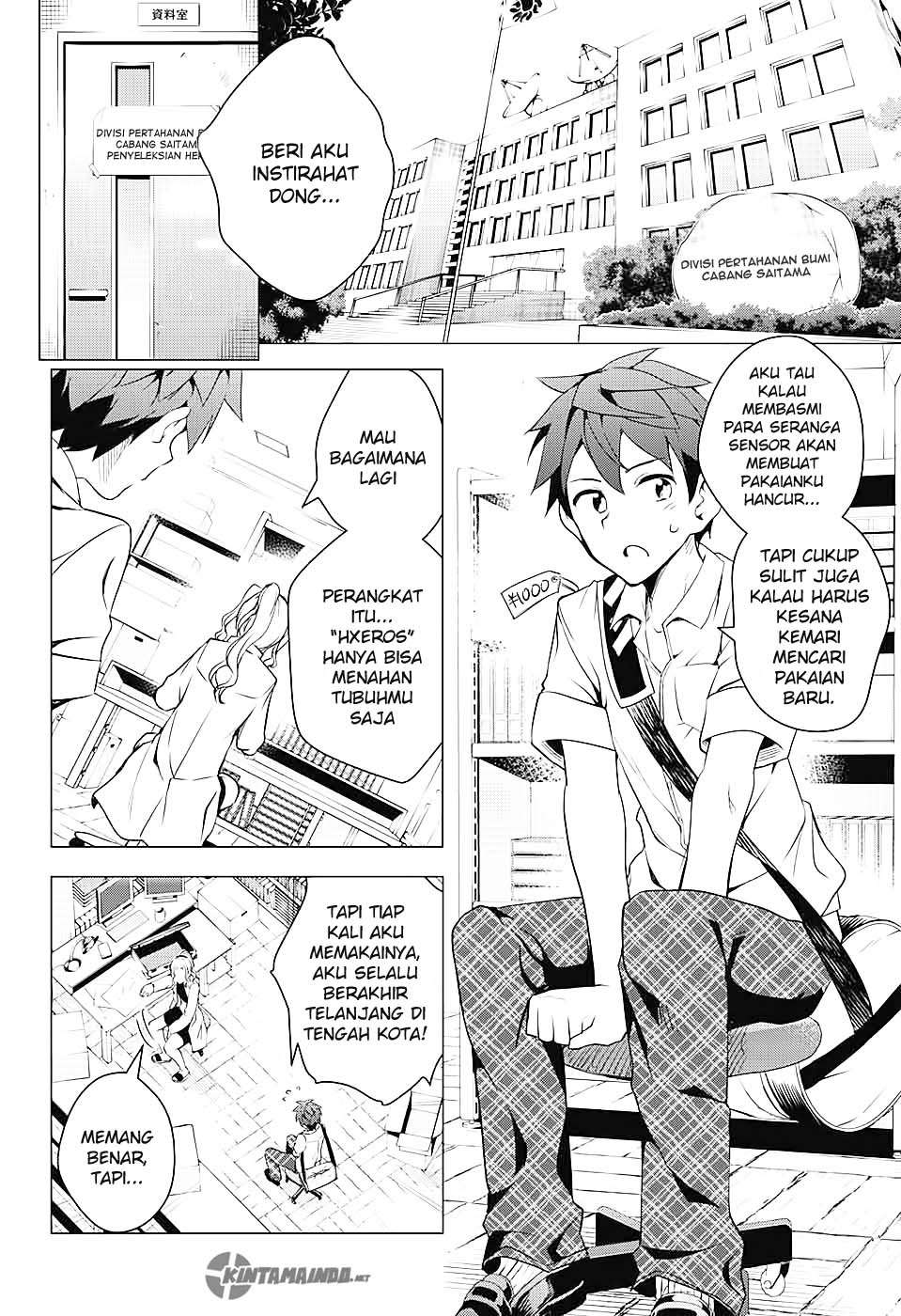 dokyuu-hentai-hxeros - Chapter: 1