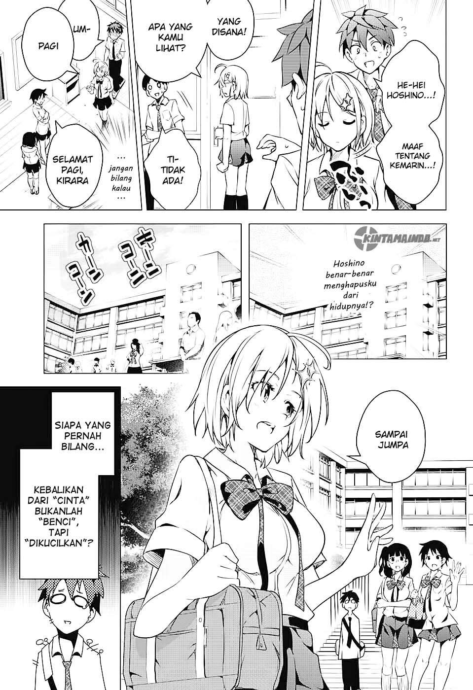 dokyuu-hentai-hxeros - Chapter: 1