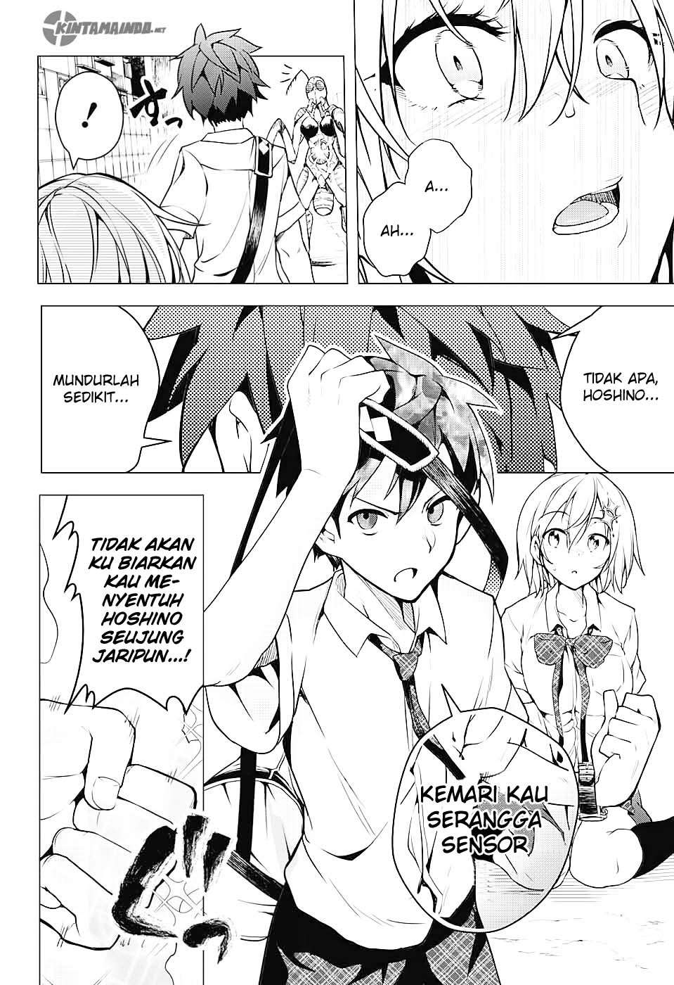 dokyuu-hentai-hxeros - Chapter: 1