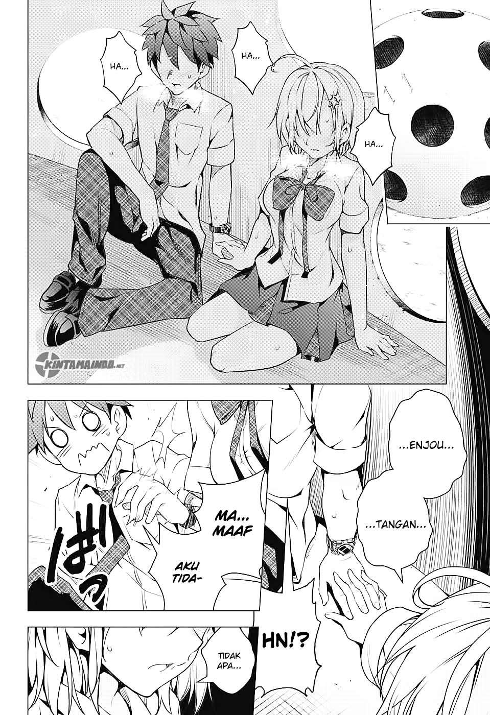 dokyuu-hentai-hxeros - Chapter: 1