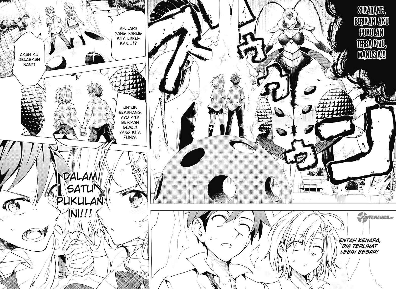 dokyuu-hentai-hxeros - Chapter: 1