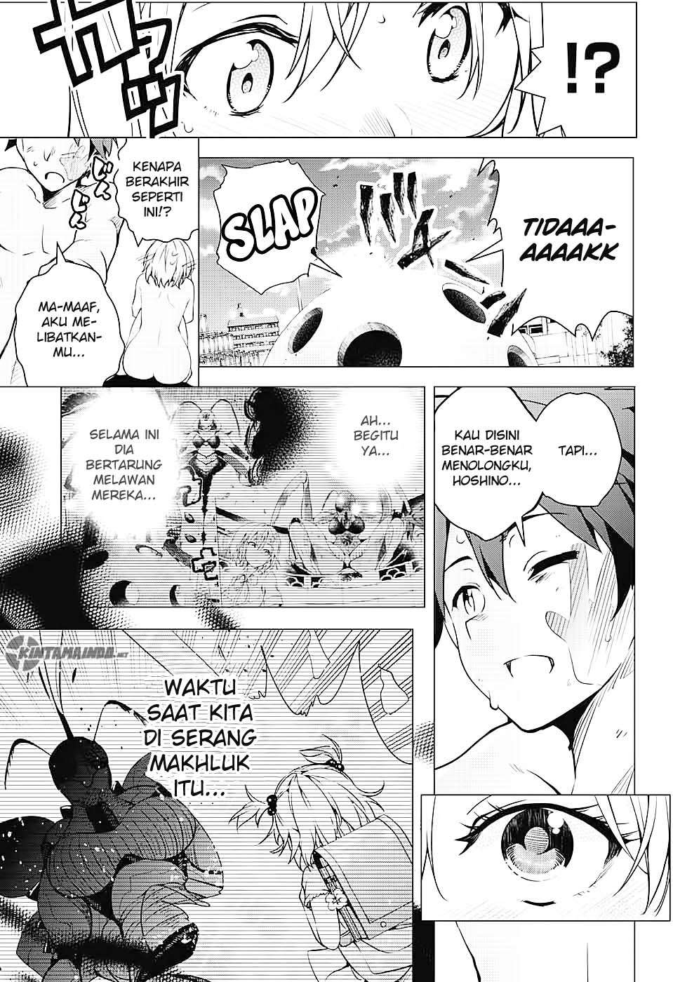 dokyuu-hentai-hxeros - Chapter: 1