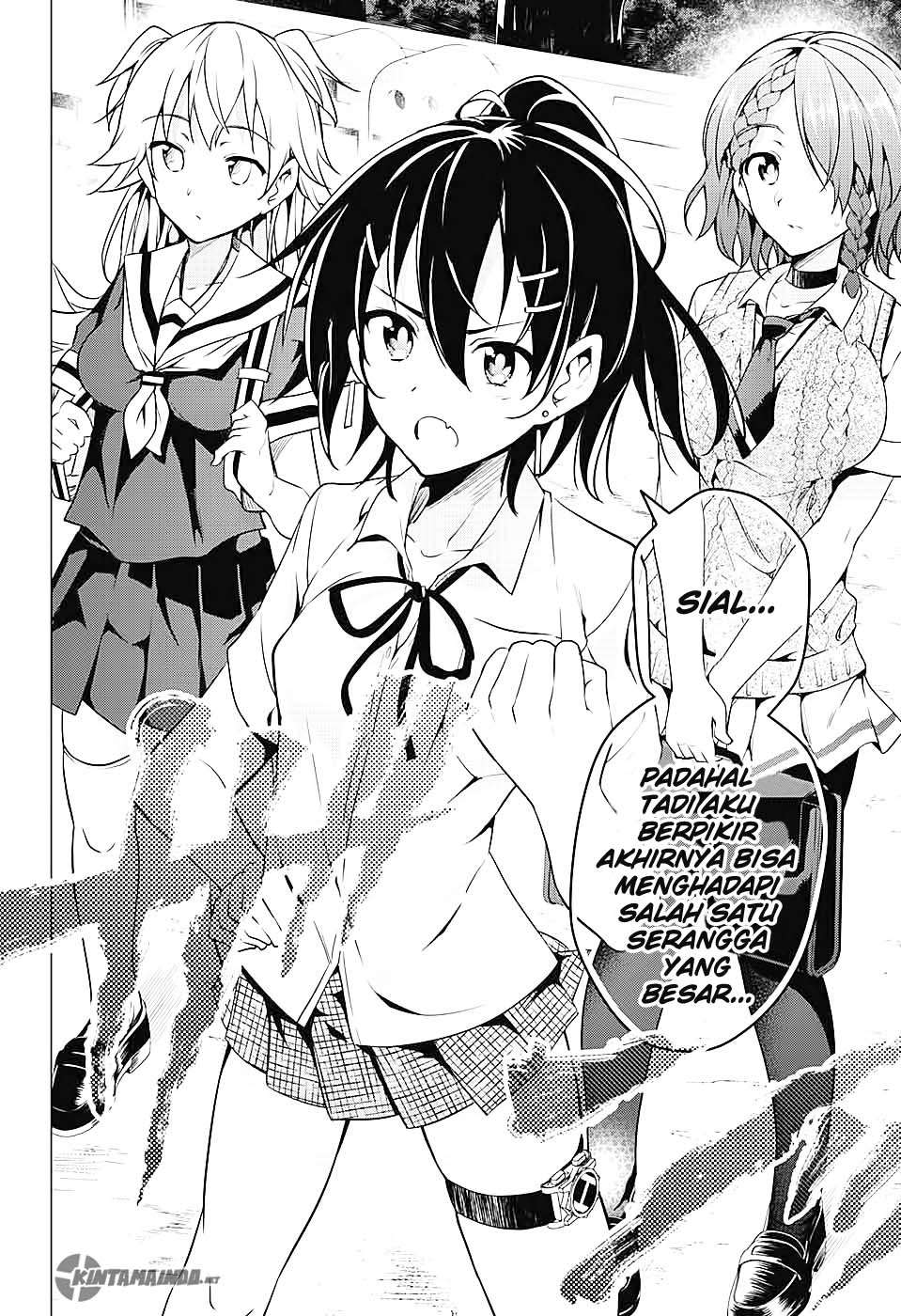 dokyuu-hentai-hxeros - Chapter: 1