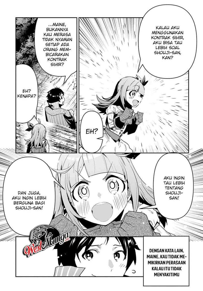 shounin-yuusha-wa-isekai-wo-gyuujiru - Chapter: 20