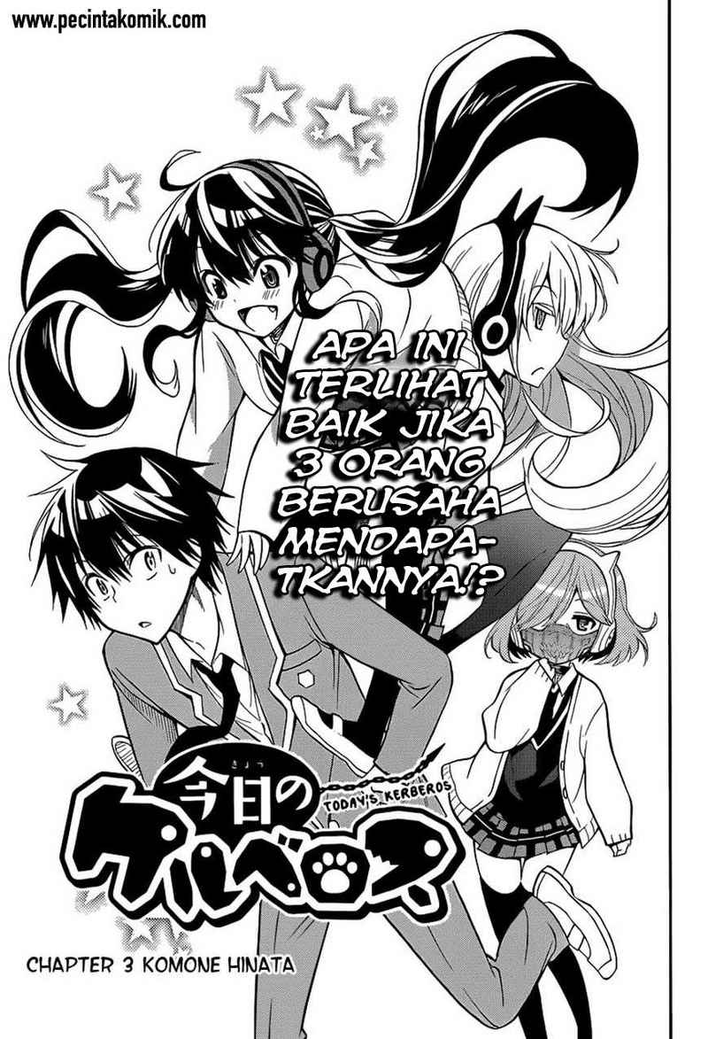 kyou-no-cerberus - Chapter: 3