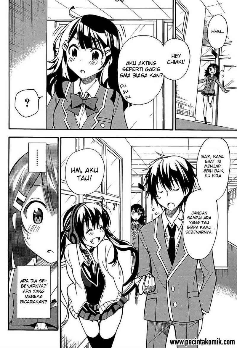 kyou-no-cerberus - Chapter: 3