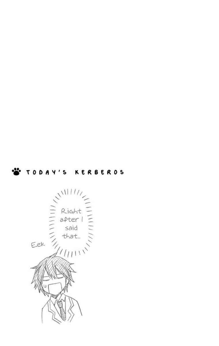 kyou-no-cerberus - Chapter: 3