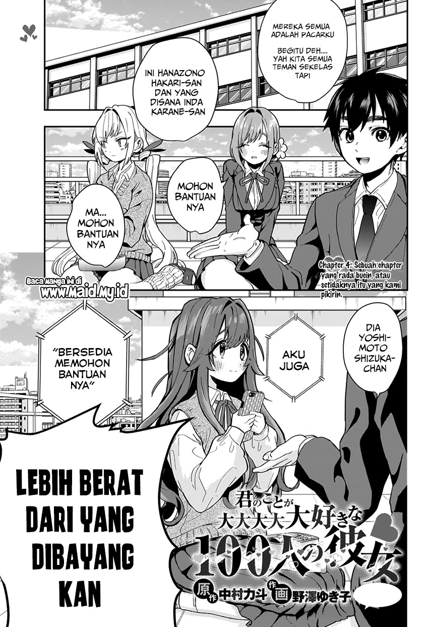 kimi-no-koto-ga-dai-dai-dai-dai-daisuki-na-100-ri-no-kanojo - Chapter: 4