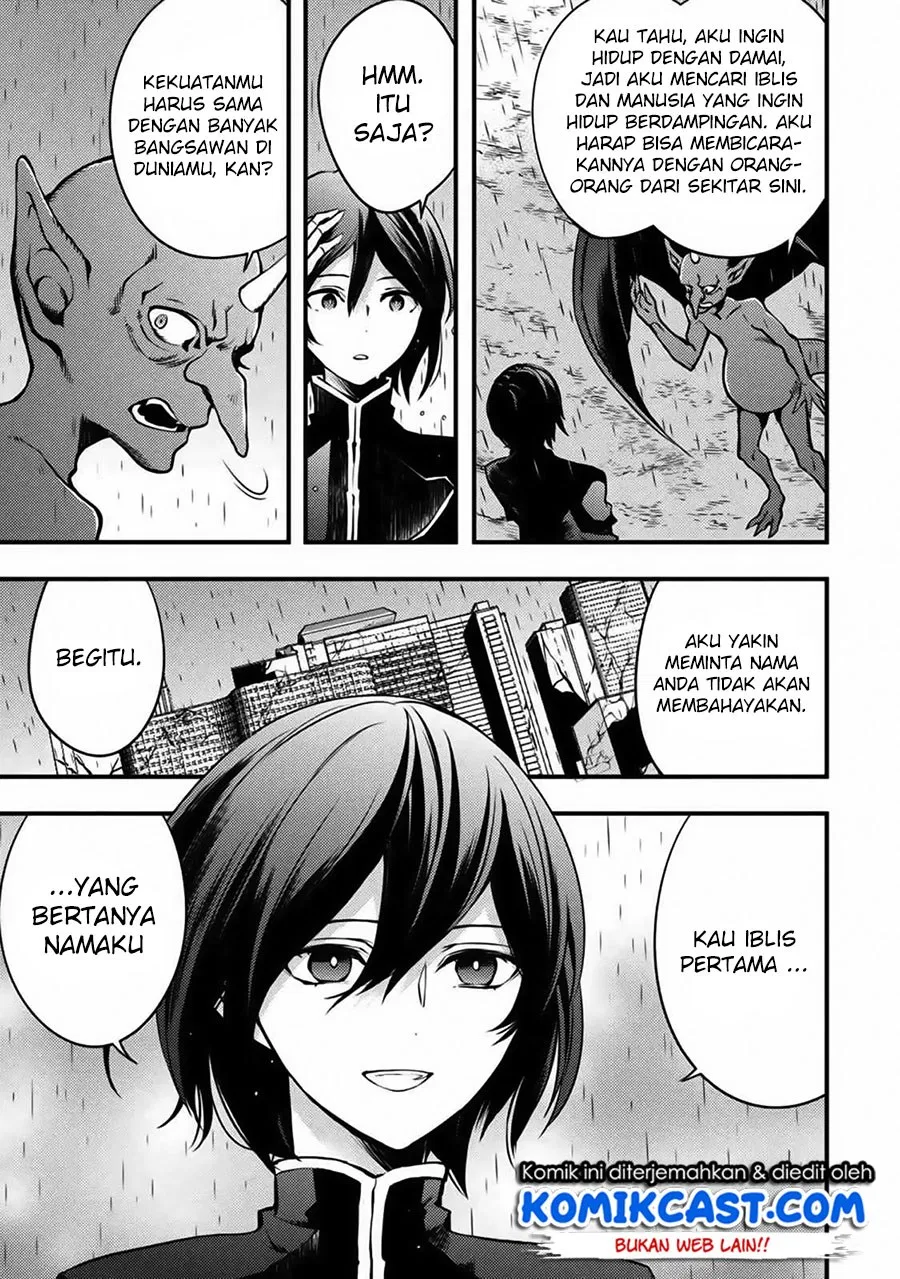 yuusha-yamemasu - Chapter: 9.2