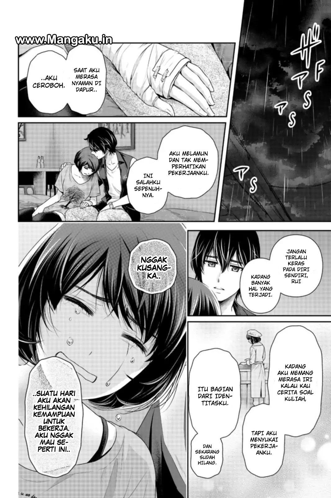 domestic-na-kanojo - Chapter: 159