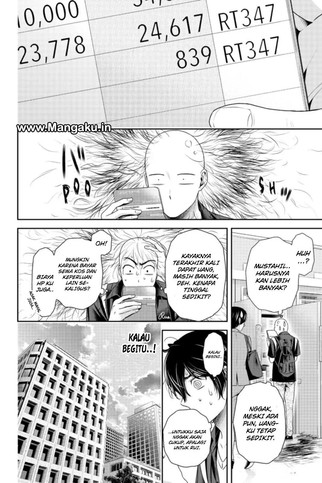 domestic-na-kanojo - Chapter: 159