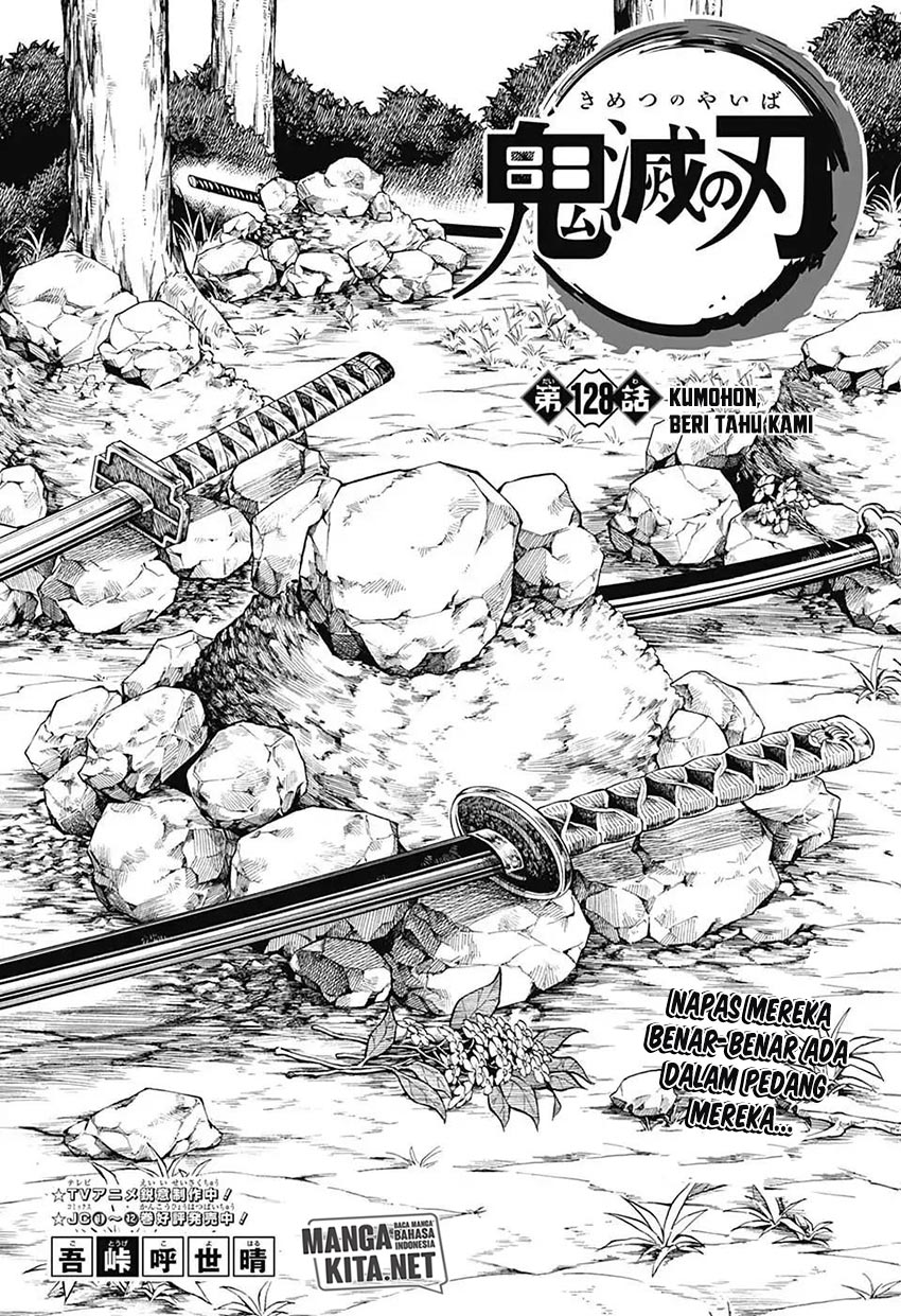 kimetsu-no-yaiba - Chapter: 128