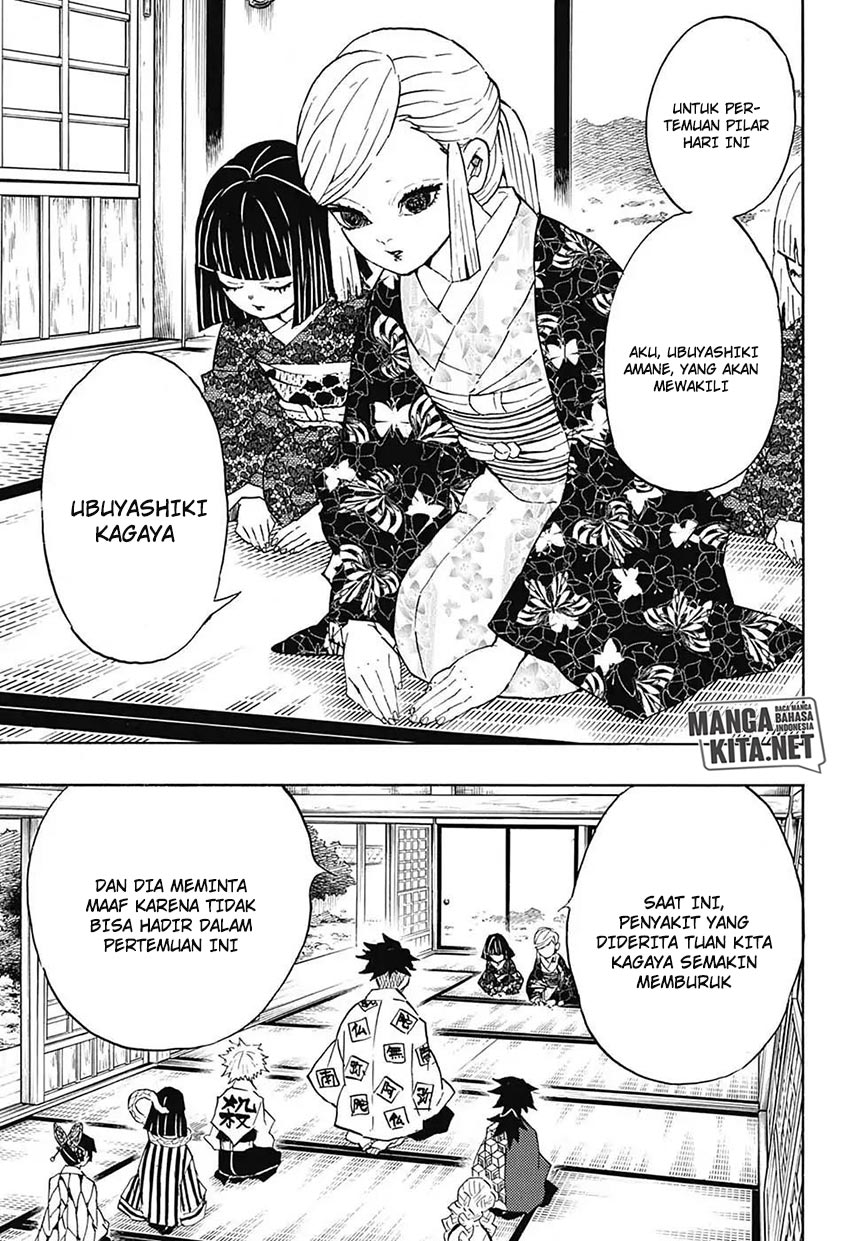 kimetsu-no-yaiba - Chapter: 128