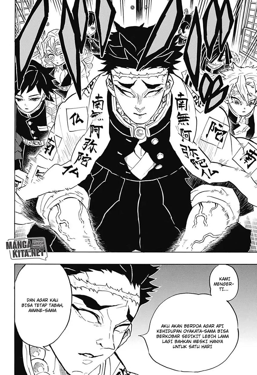 kimetsu-no-yaiba - Chapter: 128