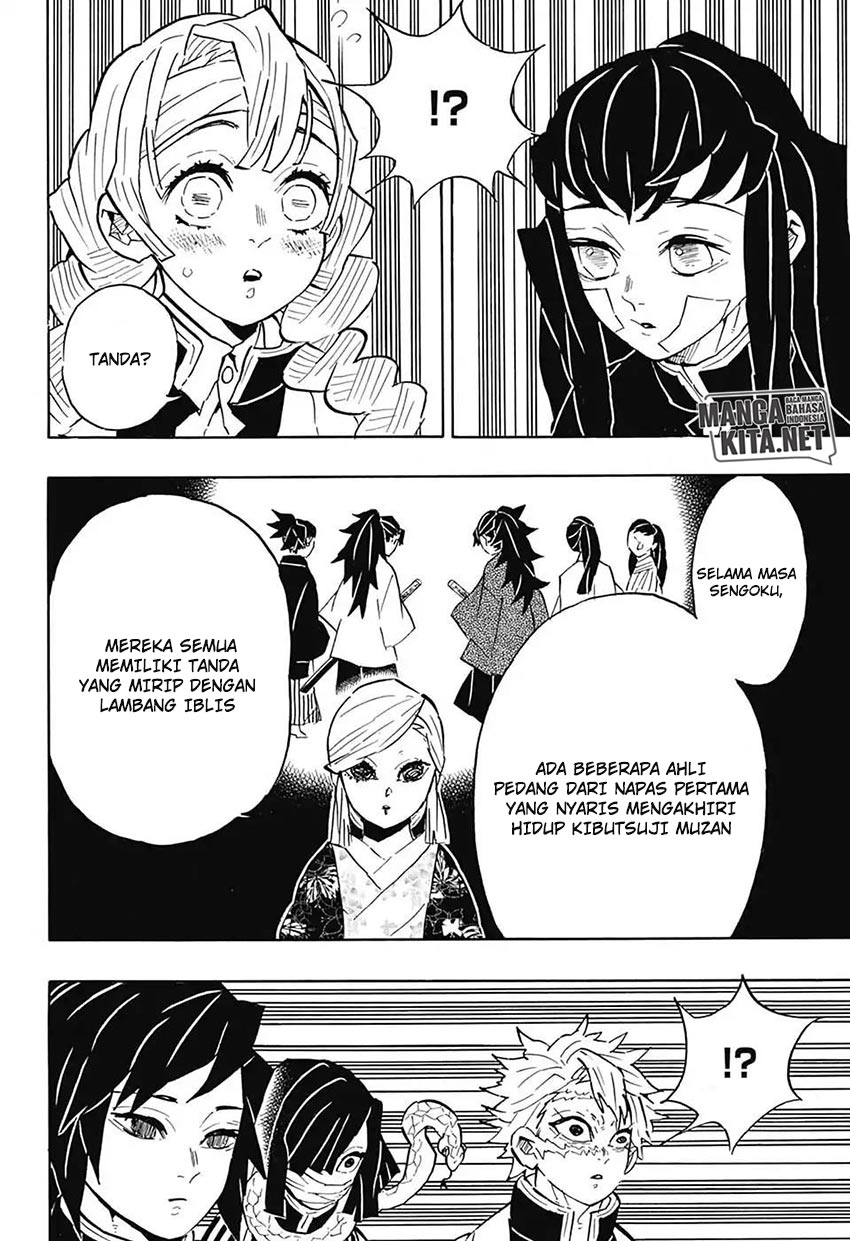 kimetsu-no-yaiba - Chapter: 128