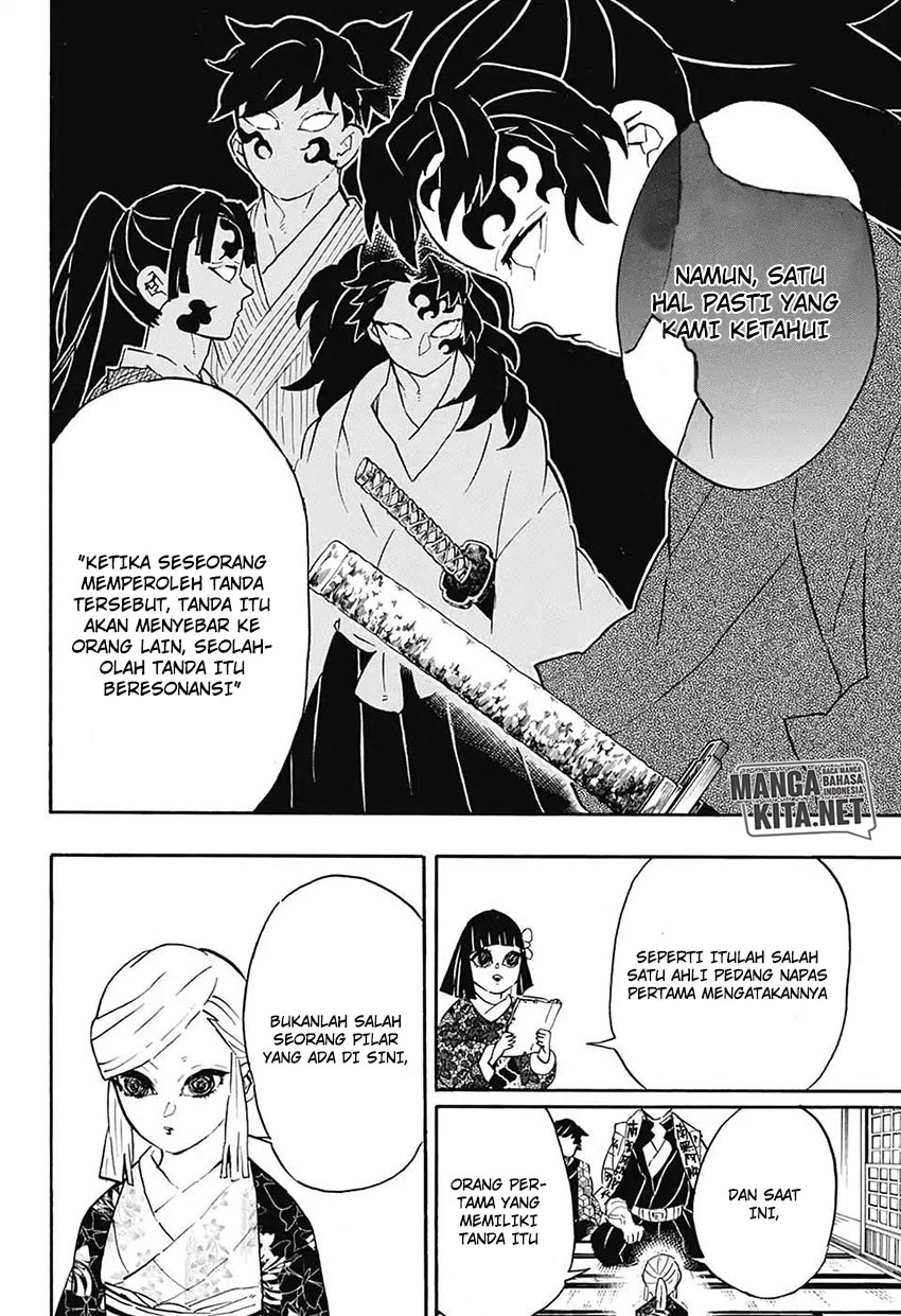 kimetsu-no-yaiba - Chapter: 128