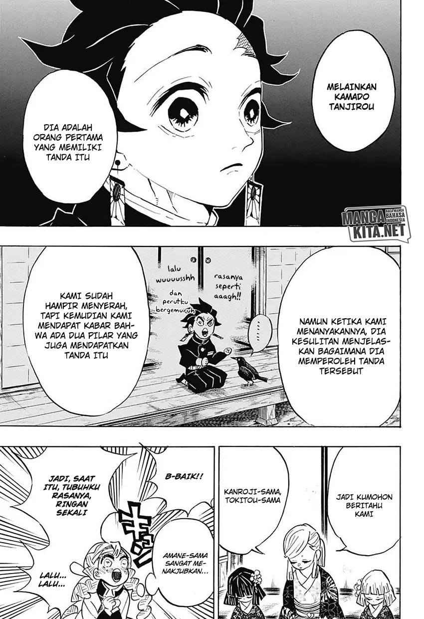 kimetsu-no-yaiba - Chapter: 128