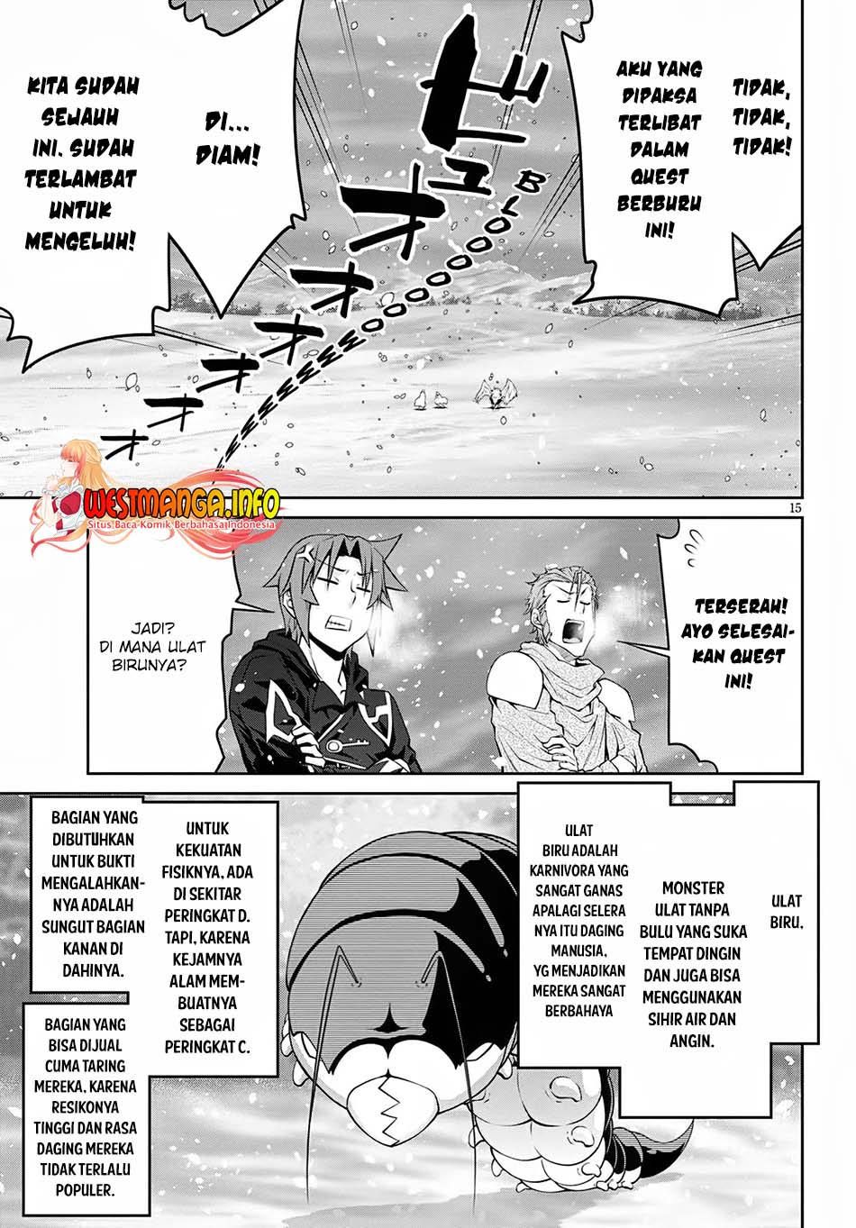 legend - Chapter: 59