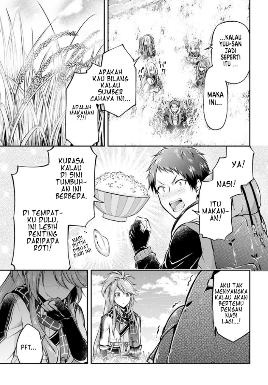 isekai-cheat-survival-meshi - Chapter: 43