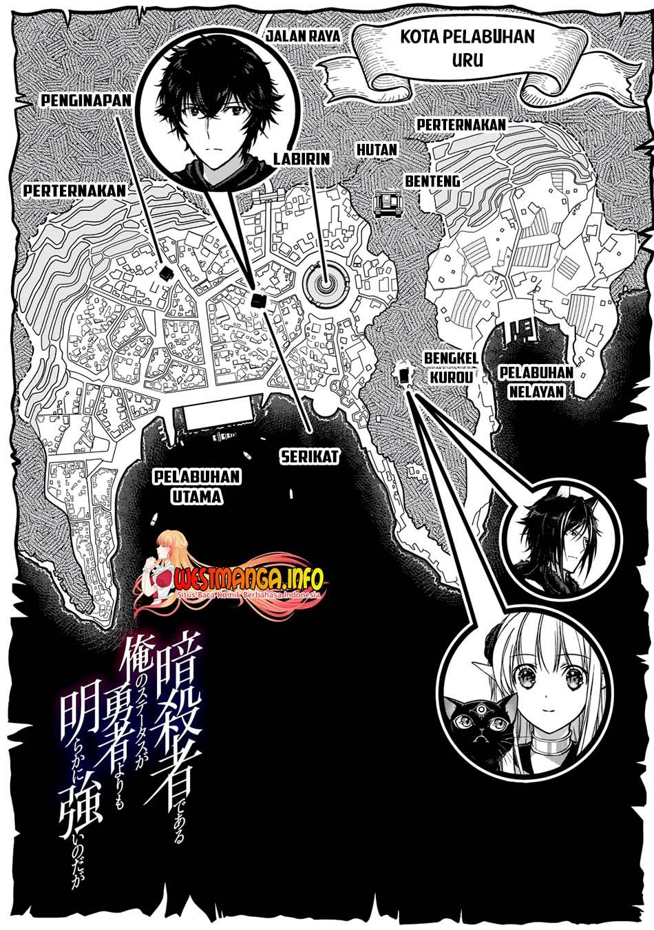 assassin-de-aru-ore-no-sutetasu-ga-yuusha-yori-mo-akiraka-ni-tsuyoi-nodaga - Chapter: 24