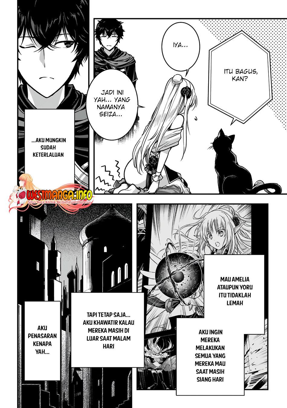 assassin-de-aru-ore-no-sutetasu-ga-yuusha-yori-mo-akiraka-ni-tsuyoi-nodaga - Chapter: 24