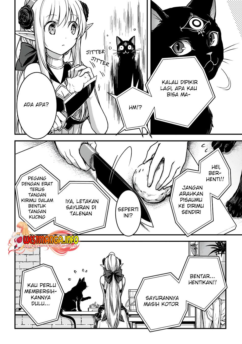 assassin-de-aru-ore-no-sutetasu-ga-yuusha-yori-mo-akiraka-ni-tsuyoi-nodaga - Chapter: 24