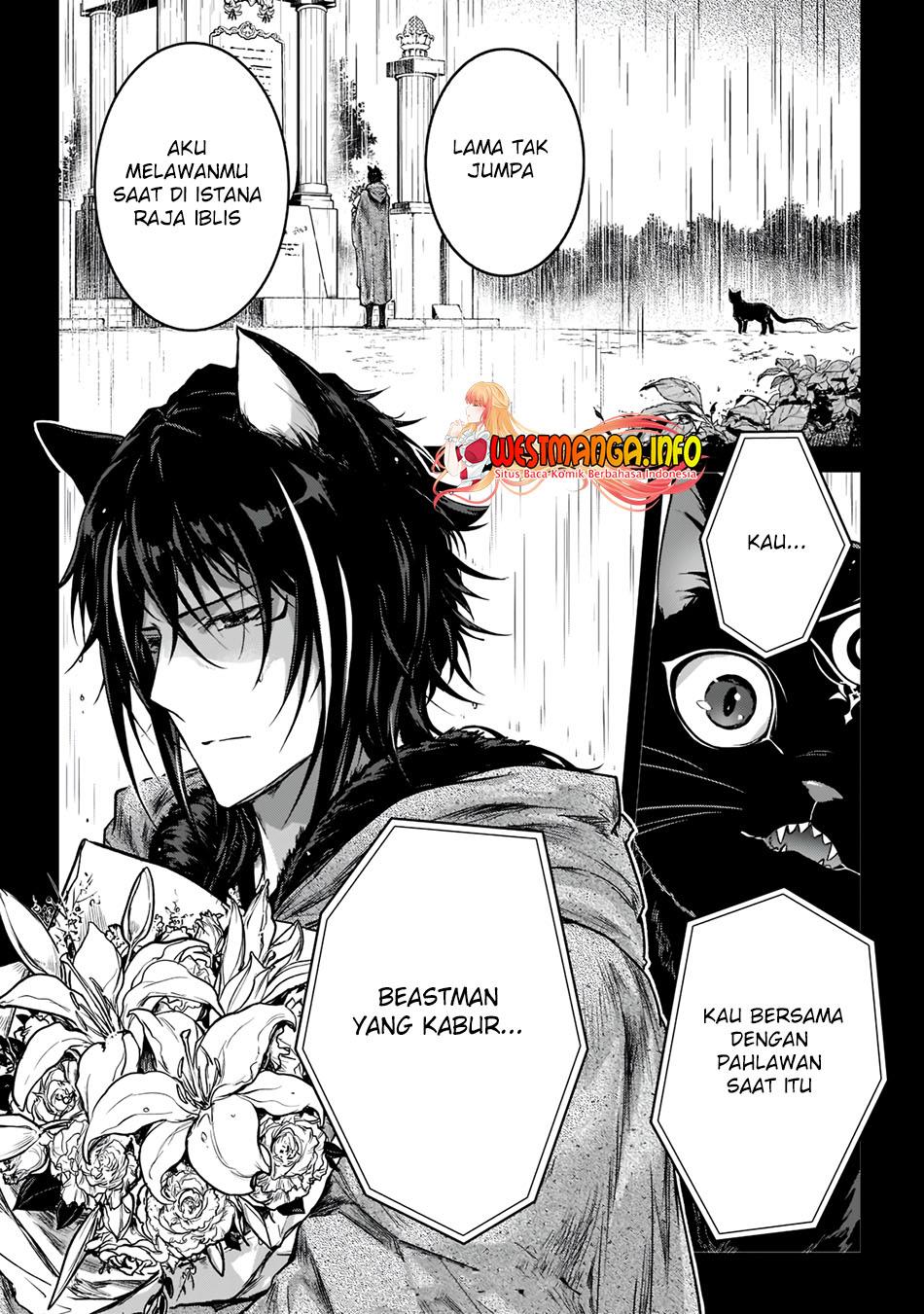 assassin-de-aru-ore-no-sutetasu-ga-yuusha-yori-mo-akiraka-ni-tsuyoi-nodaga - Chapter: 24