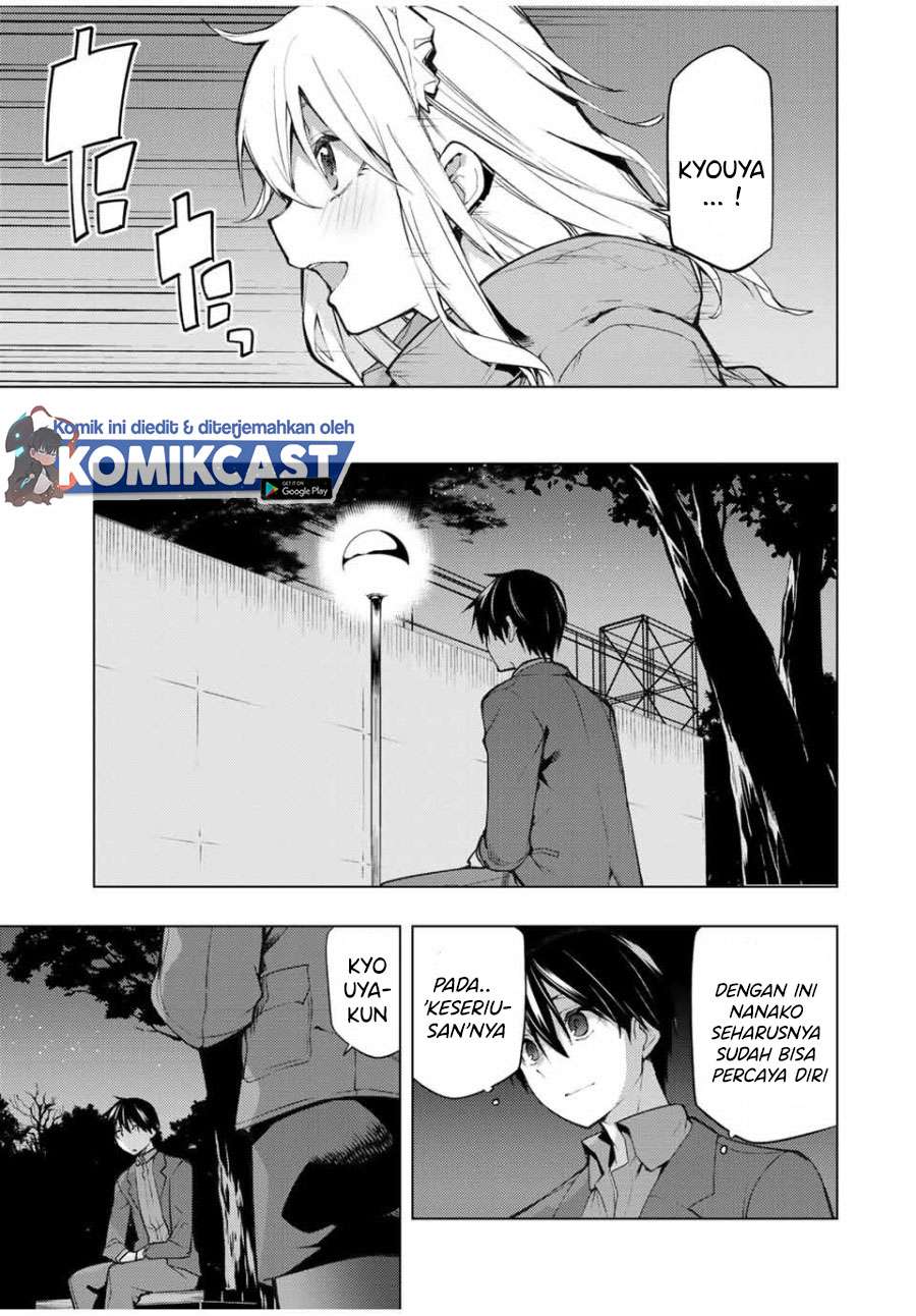 bokutachi-no-remake - Chapter: 18.3