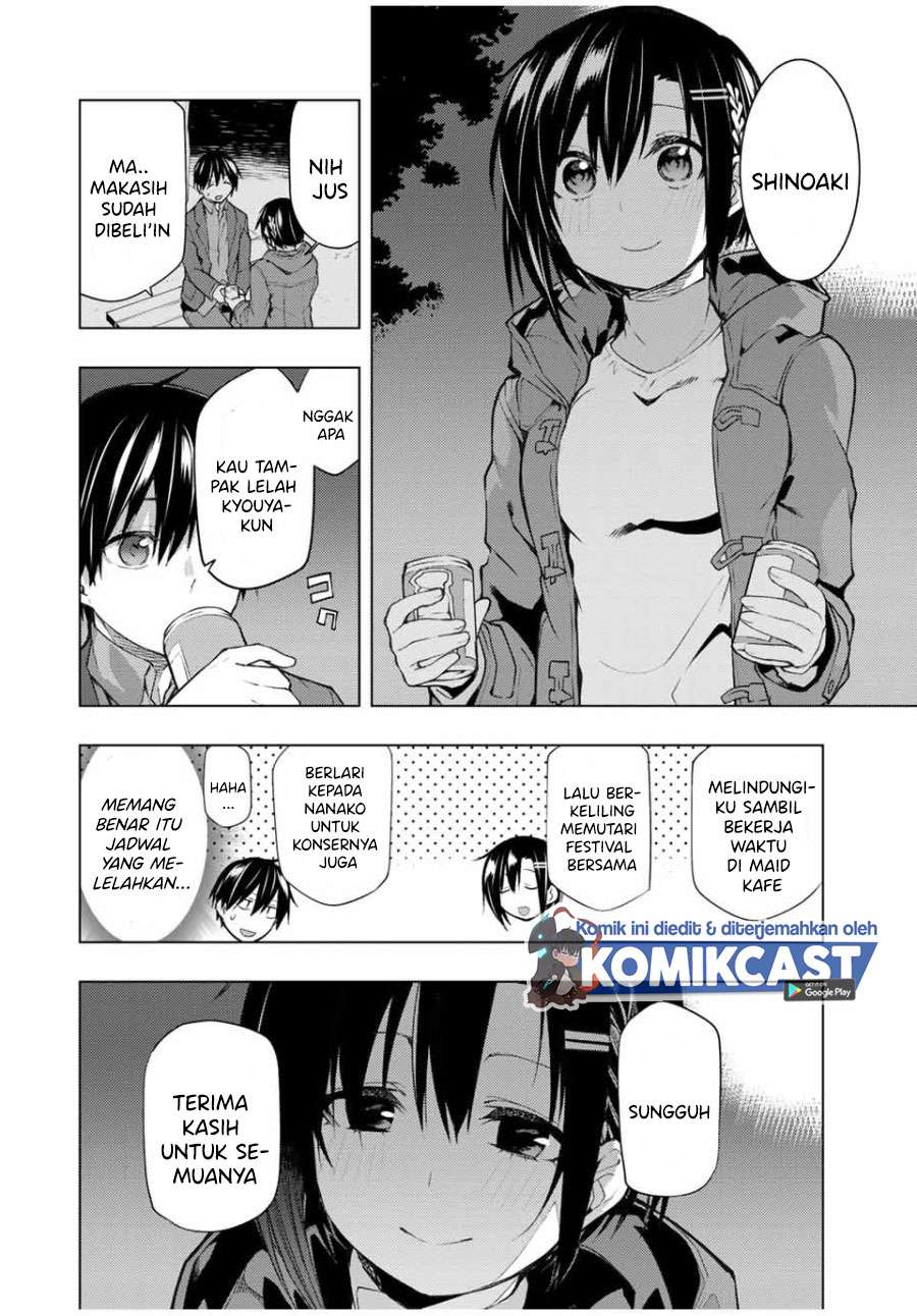 bokutachi-no-remake - Chapter: 18.3