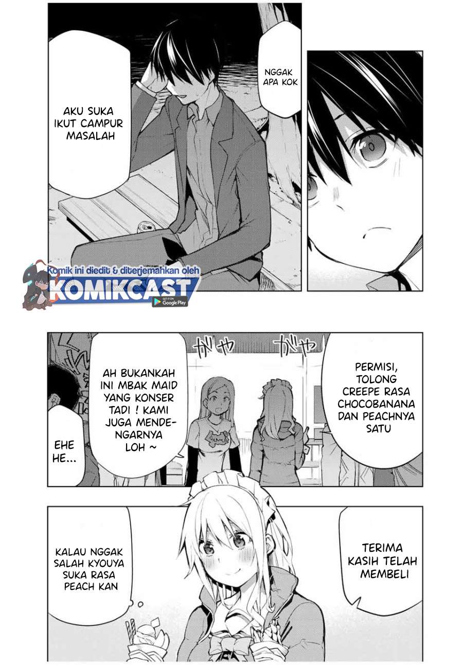 bokutachi-no-remake - Chapter: 18.3