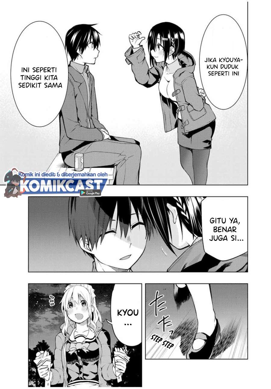 bokutachi-no-remake - Chapter: 18.3