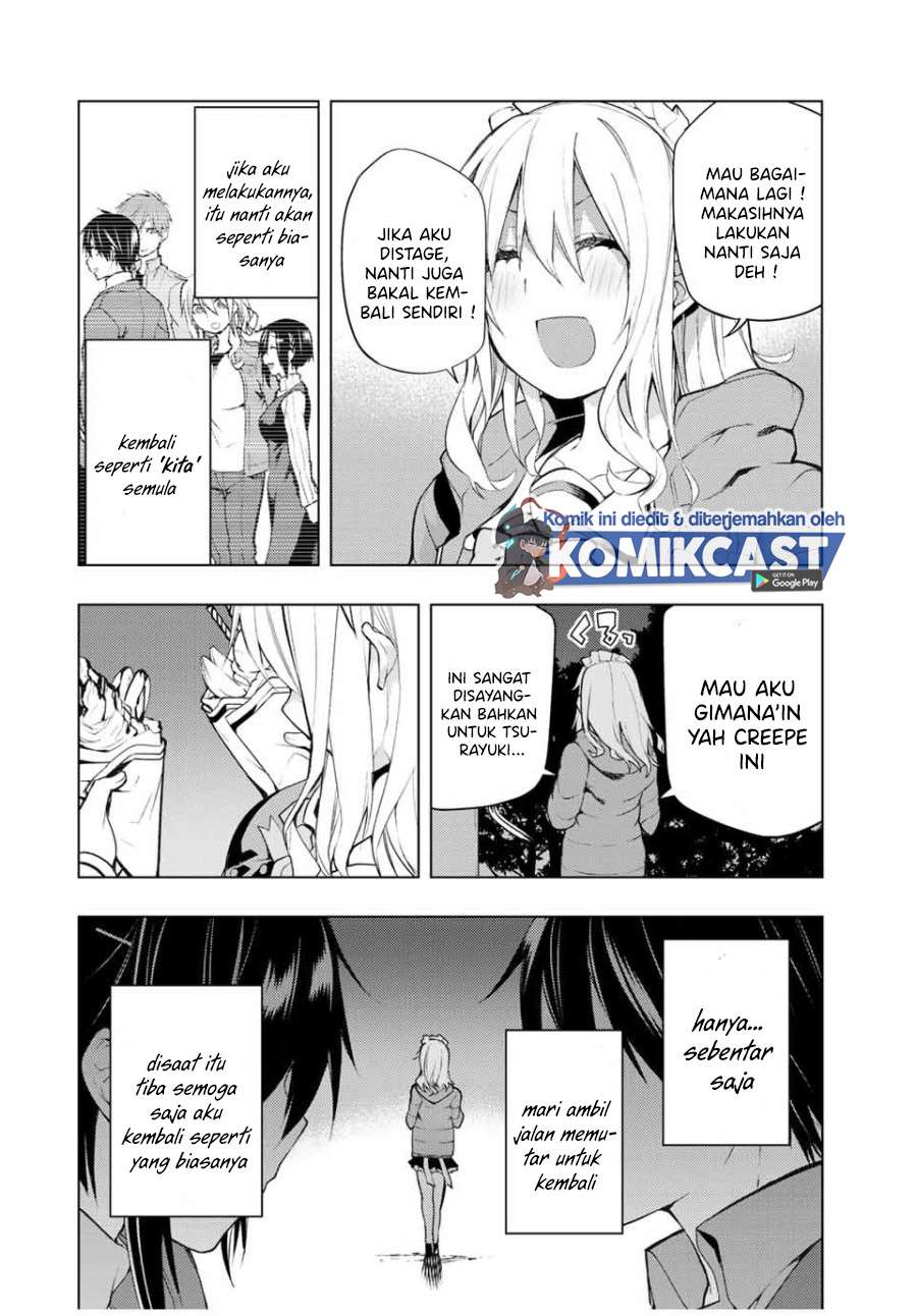 bokutachi-no-remake - Chapter: 18.3