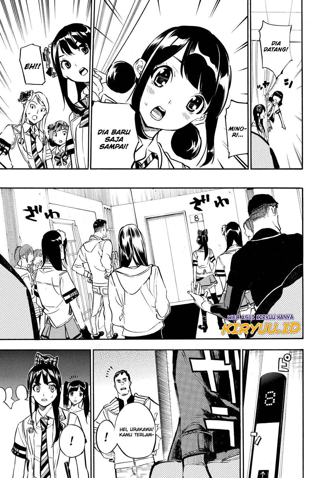 akb49-renai-kinshi-jourei - Chapter: 250