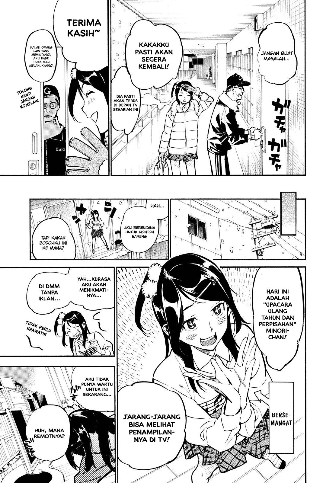 akb49-renai-kinshi-jourei - Chapter: 250