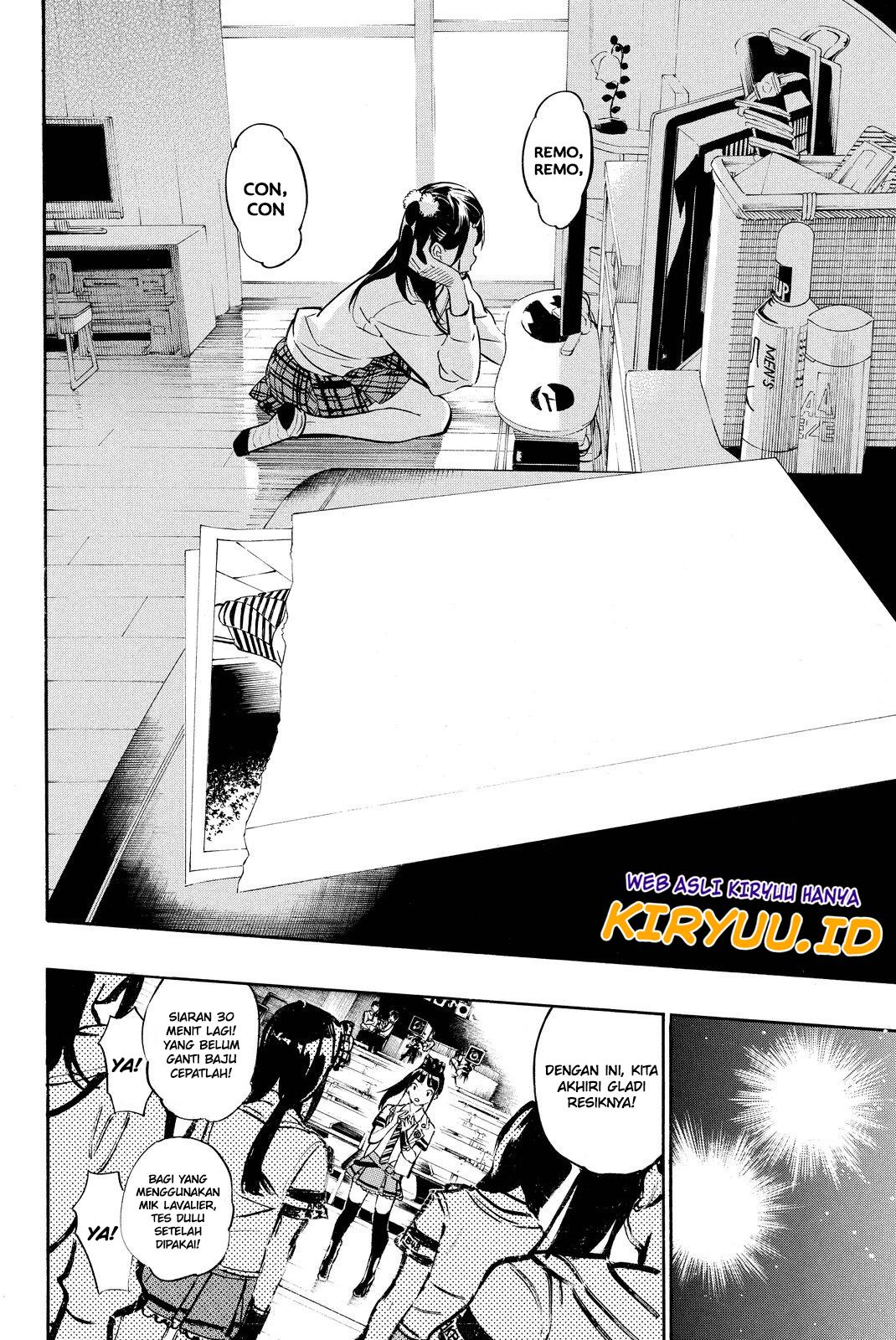 akb49-renai-kinshi-jourei - Chapter: 250