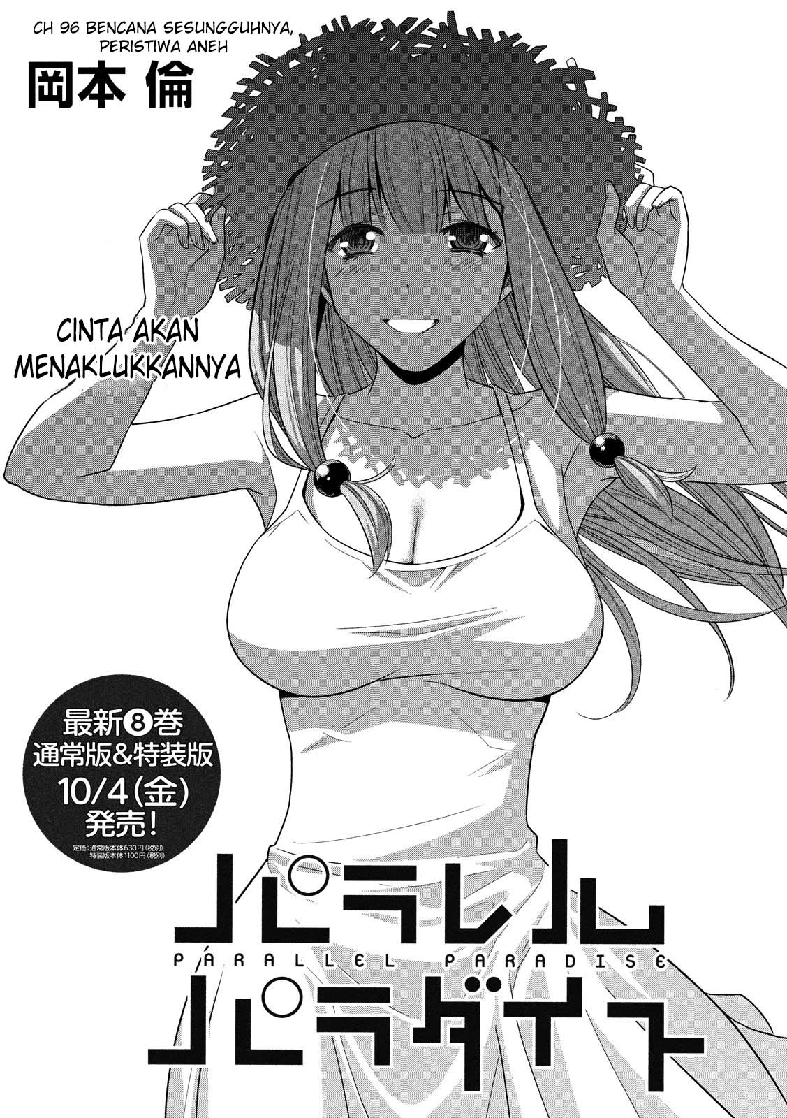 parallel-paradise - Chapter: 96